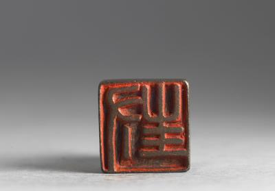 图片[3]-Bronze seal cast with “Feng”, Ming dynasty (1368-1644)-China Archive